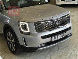 Kia Telluride